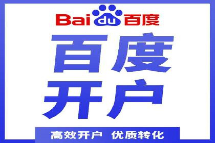 SEM竞价案例教学，实战技巧大公开